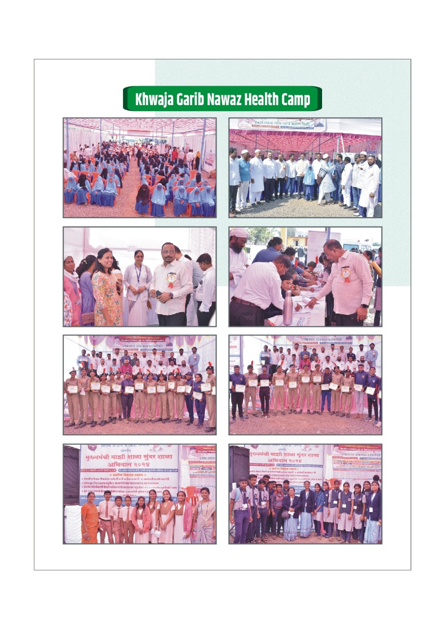 Foundation event · #4